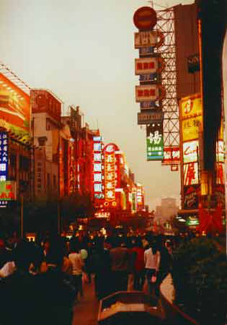 Shanghai_night