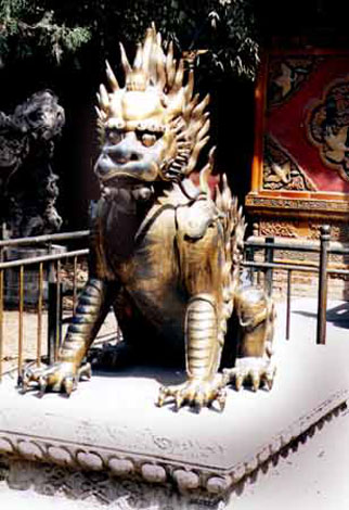 beijing_forbidden_city